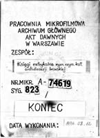 PL_1_301_823_9999-tablica koncowa